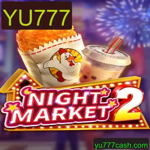 NightMarket2: Uma Imersão no Mundo dos Jogos Digitais