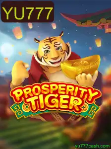 ProsperityTiger: Um Mergulho no Mundo do Jogo Inovador
