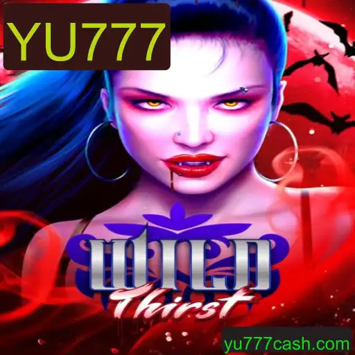 Descubra o Mundo Empolgante de WildThirst: O Jogo Revolucionário do Ano